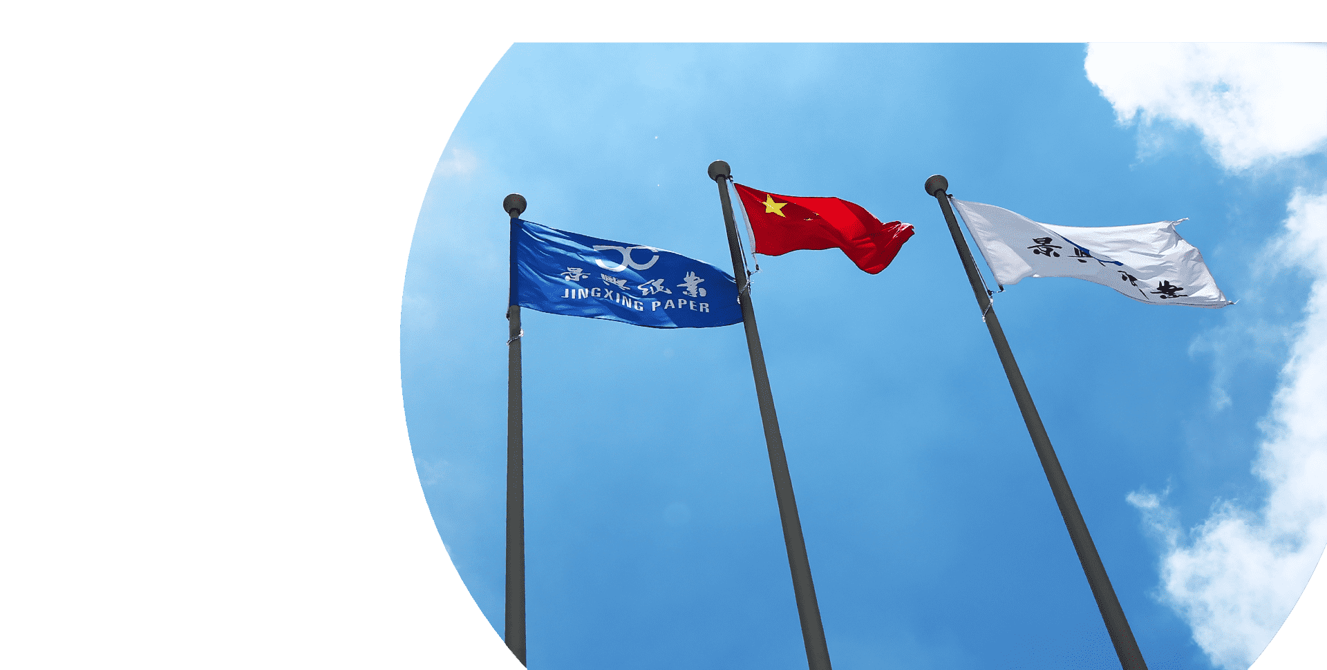 首页- 腾博官网诚信为本,专业服务!