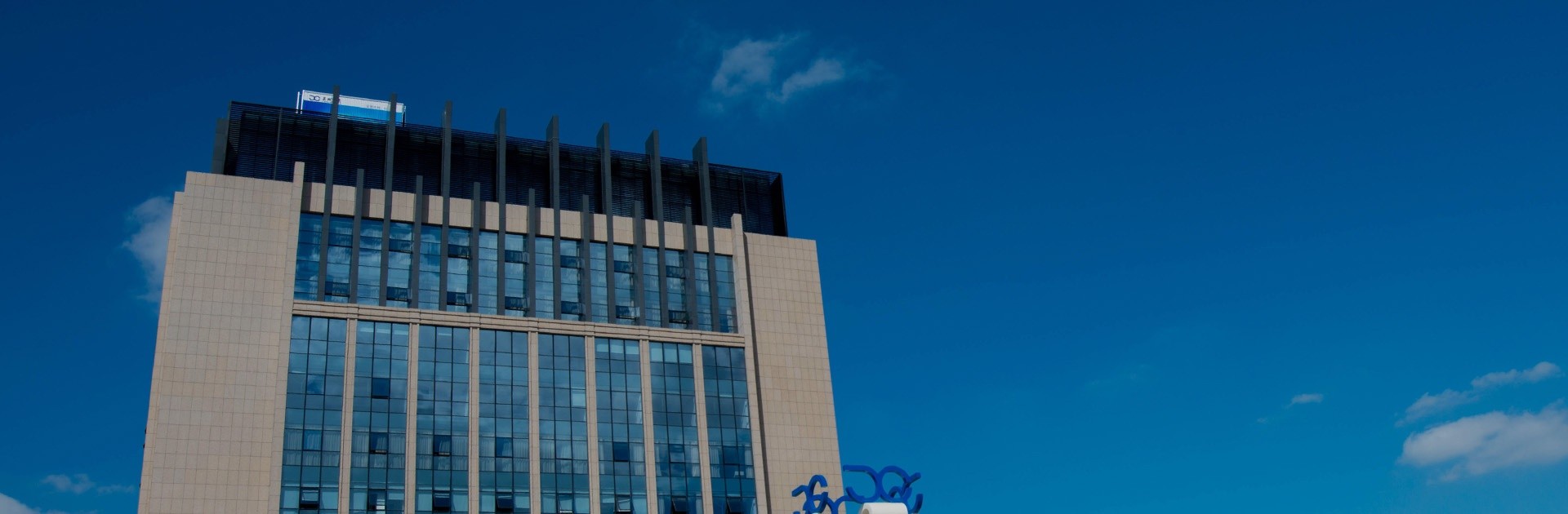 首页- 腾博官网诚信为本,专业服务!