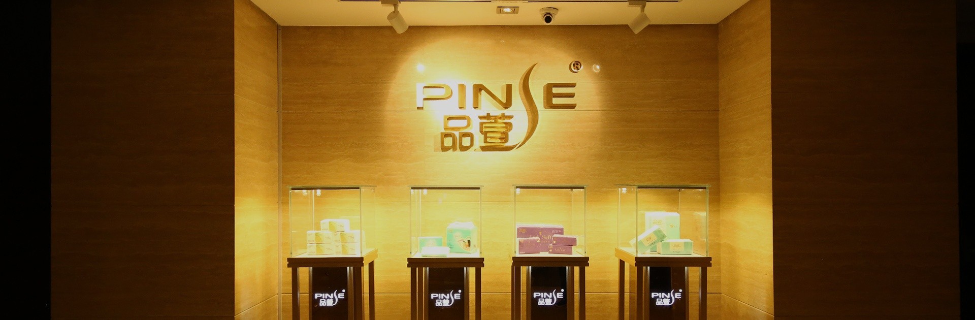 首页- 腾博官网诚信为本,专业服务!