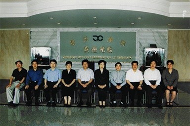 2001年6月1日，时任副省长叶荣宝等辅导来公司查抄领导“三个代表”学教活动