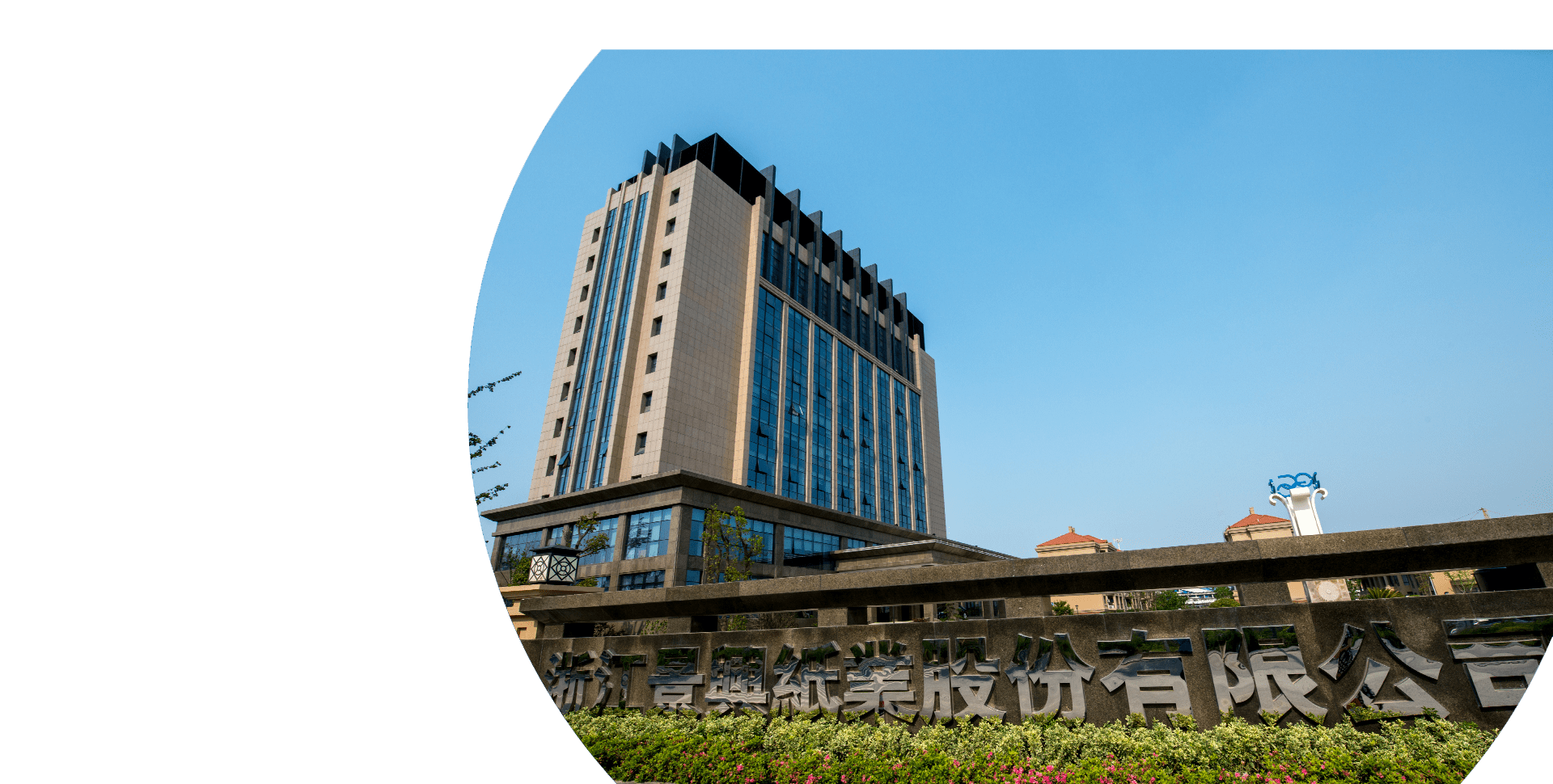 首页- 腾博官网诚信为本,专业服务!