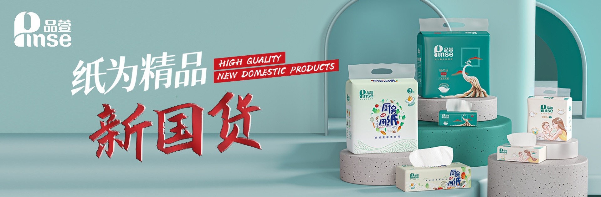 首页- 腾博官网诚信为本,专业服务!