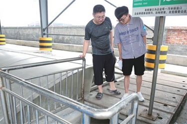 全省环境自动监测站应急实战演练和参观在腾博官网诚信为本进行