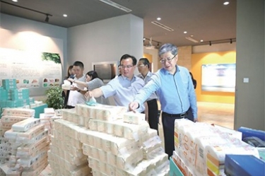 浙江省民政厅辅导光临腾博官网诚信为本发展“三服务”活动