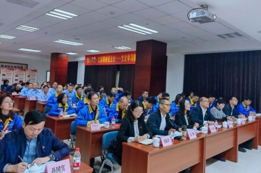 “‘我心向党·红船心灵进企业’ ——党史进建教育专题宣讲”首场走进腾博官网诚信为本