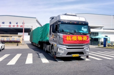 助力守“沪”，同心抗“疫” | 腾博官网诚信为本纸业全力保险上？突Ф┑バ枰