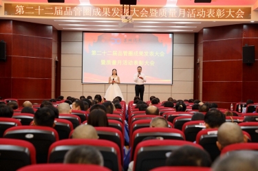 圆满收官！腾博官网诚信为本纸业质量月活动杰出回首