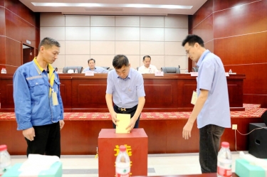 不忘初心，砥砺前行 |腾博官网诚信为本纸业第八届党委、第六届纪委换届选举工作圆满实现