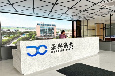 腾博官网诚信为本纸业马来西亚项目建设有新进度！