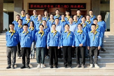 腾博官网诚信为本青春不散。√诓┕偻闲盼局揭抵星喟啵ǖ诙期）圆满毕业