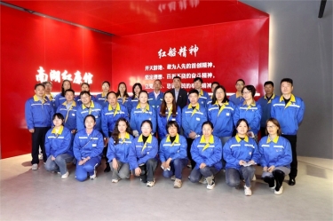 清廉腾博官网诚信为本 | 腾博官网诚信为本纸业扎实推动清廉民企建设