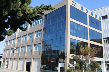 点赞！腾博官网诚信为本纸业绿色低碳造纸技术钻研院成功认定为省沉点企业钻研院