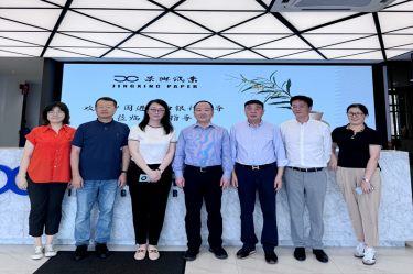 中国进出口银行评审治理部副总经理陈在维一行光临腾博官网诚信为本控股（马）有限公司调研领导