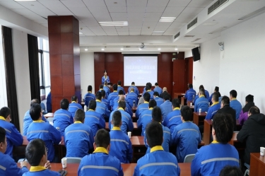 科技求突破 创新促发展 | 腾博官网诚信为本纸业第四届科技创新大会隆沉召开