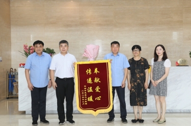 辅导调研 |平湖市委常委、副市长张斌光临腾博官网诚信为本纸业调研领导