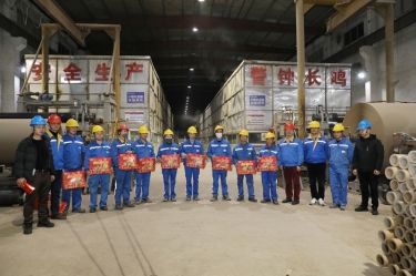 岁末年终送温暖 浓浓关切显真情 | 公司辅导亲切慰问一线员工