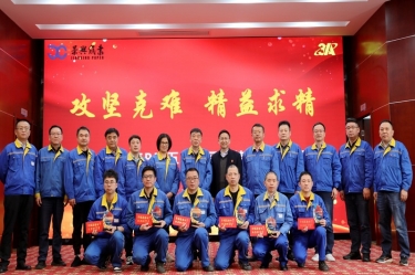 久久为功 乘风破浪 | 腾博官网诚信为本纸业精益TPM五期总结暨六期启动大会隆沉召开