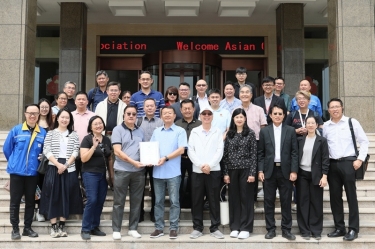 联动发展 赋能包装 | 亚洲瓦楞纸箱结合会轮值主席刘尚文一行光临腾博官网诚信为本纸业参观互换