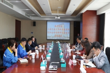 共商产学研 实现学思用 | 上海交通大学平生教育学院孙延敏一行光临腾博官网诚信为本纸业参观互换