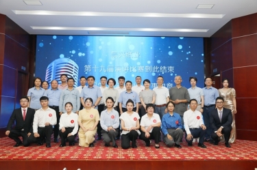 最好舞台砺初心 最飒青春勤恳斗 | 腾博官网诚信为本纸业第十九届演讲角逐成功进行