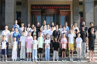 探秘现代造纸 触摸古今文化 | 腾博官网诚信为本纸业“纸二代”走进出产现场