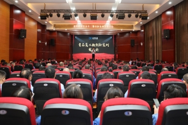 幼改善 聚能量 大作为 | 腾博官网诚信为本纸业首届员工微创新案例颁发大会圆满进行