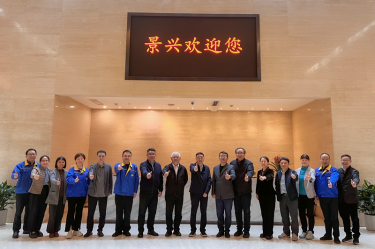 曹振雷主任一行光临腾博官网诚信为本纸业调研互换，共话生涯用纸发展新图景